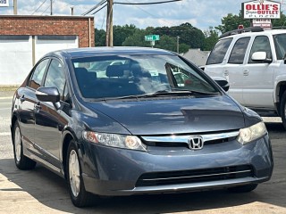 Image for 2008 Honda Civic Hybrid ID: 7473464