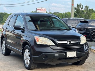 Image for 2009 Honda CR-V EXL ID: 7579973