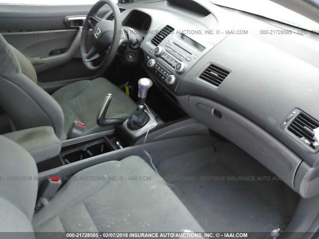 2007 Honda Civic Image 5