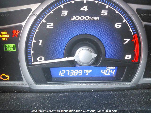 2007 Honda Civic Image 7