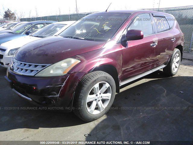 2007 Nissan Murano Image 2