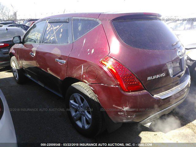 2007 Nissan Murano Image 3