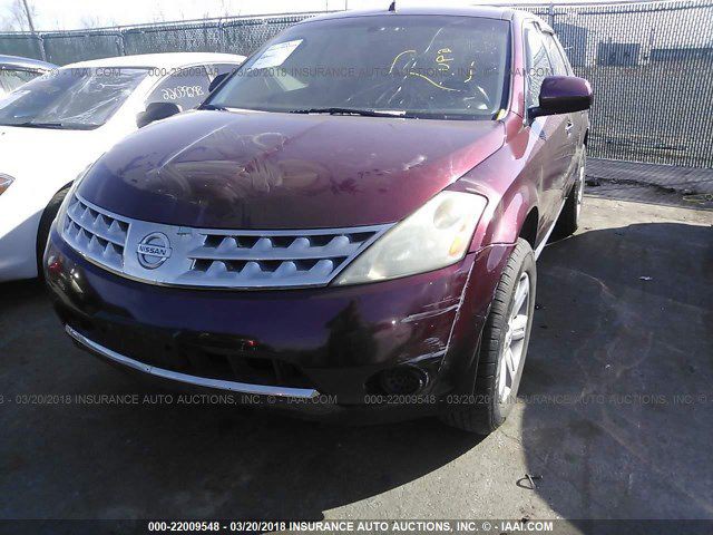 2007 Nissan Murano Image 6