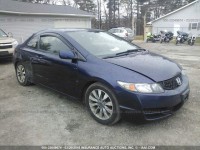 Image for 2009 Honda Civic EX ID: 6740203