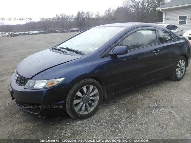 2009 Honda Civic Image 2