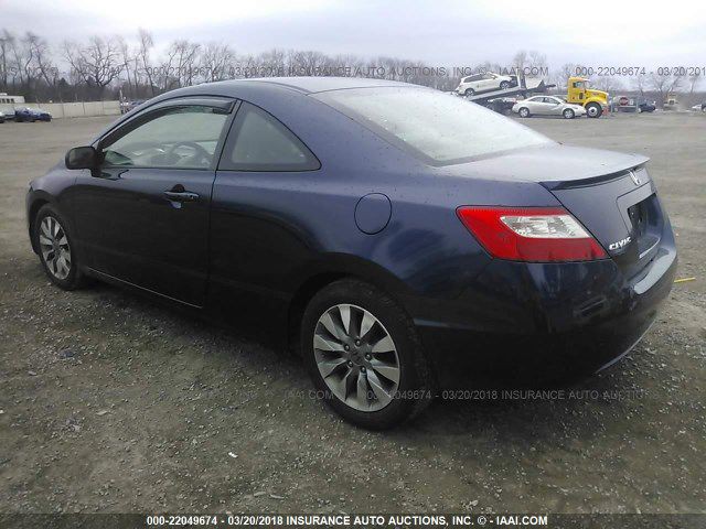 2009 Honda Civic Image 3