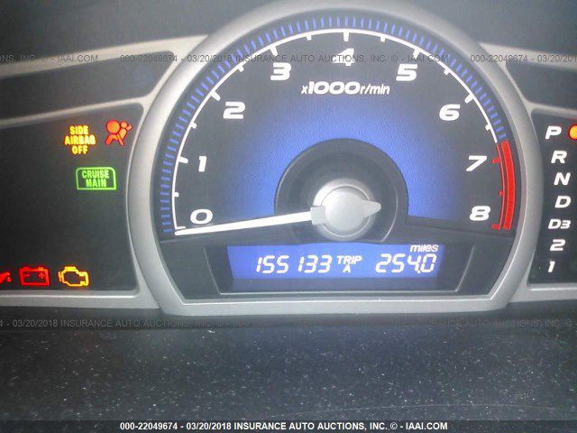 2009 Honda Civic Image 7