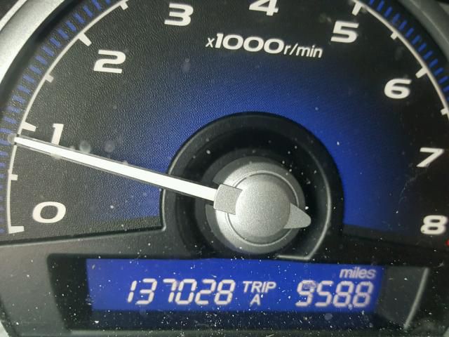 2007 Honda Civic Image 8
