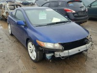 Image for 2007 Honda Civic SI ID: 6740206