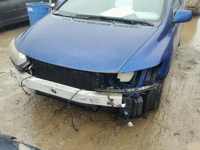 2007 Honda Civic Image 10