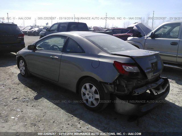 2008 Honda Civic Image 3