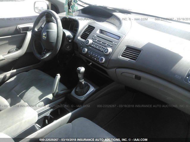 2008 Honda Civic Image 5