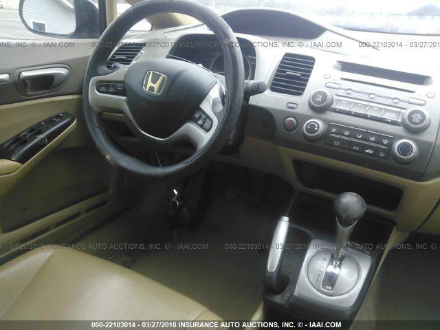2006 Honda Civic Image 6