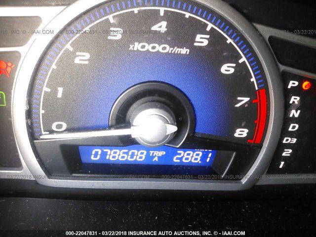 2008 Honda Civic Image 7