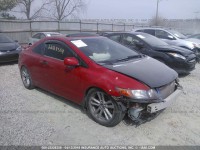 Image for 2007 Honda Civic SI ID: 6740218