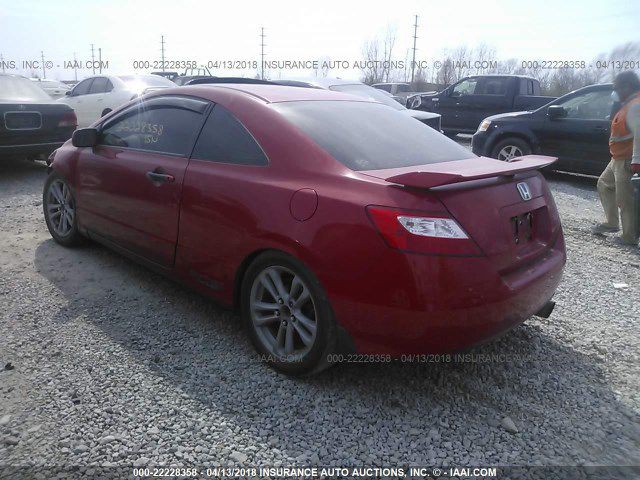 2007 Honda Civic Image 3