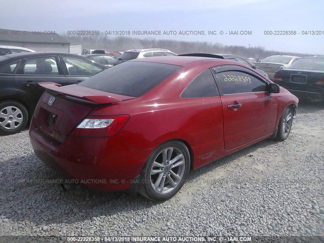 2007 Honda Civic Image 4