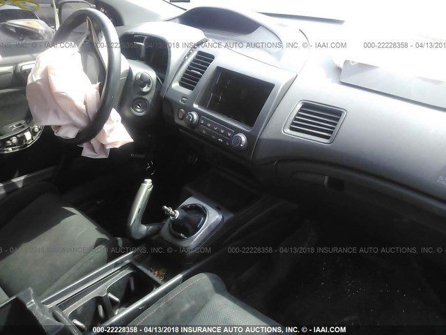 2007 Honda Civic Image 5