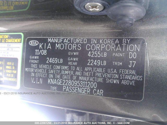 2009 Kia Optima Image 9