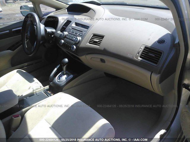 2007 Honda Civic Image 5
