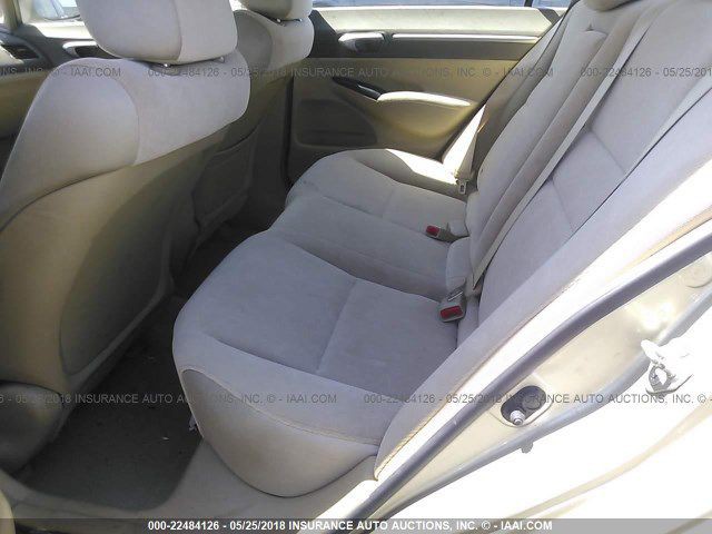 2007 Honda Civic Image 8