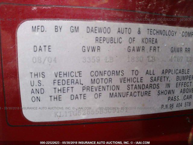 2005 Chevrolet Aveo Image 7