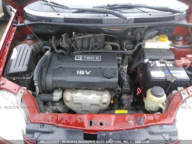 2005 Chevrolet Aveo Image 8