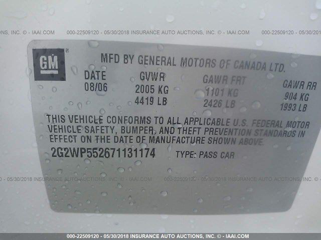 2007 Pontiac Grand Prix Image 8