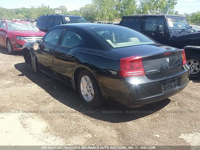 2007 Dodge Charger Image 3
