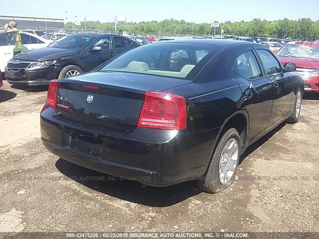 2007 Dodge Charger Image 4