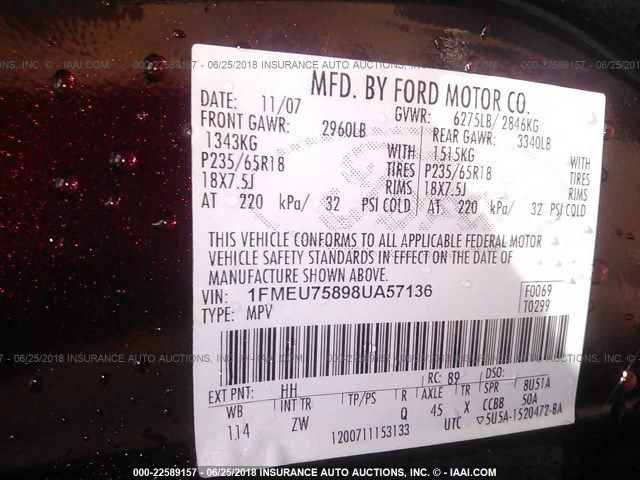2008 Ford Explorer Image 9