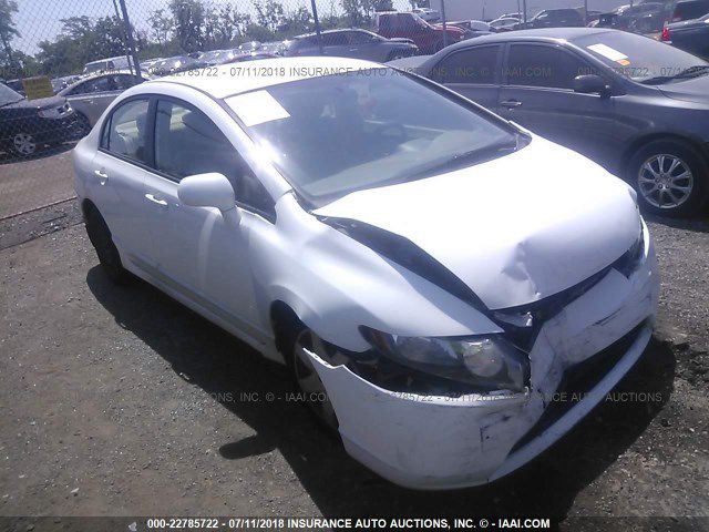 2006 Honda Civic Image 1