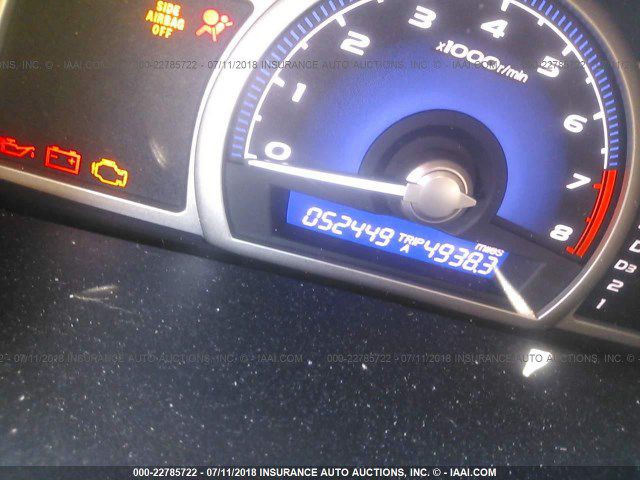 2006 Honda Civic Image 6