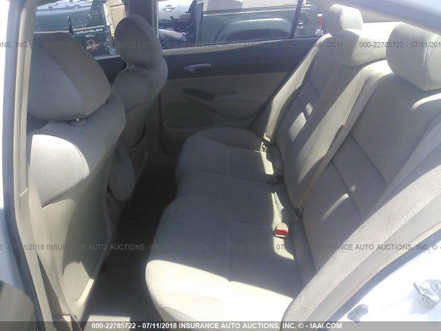 2006 Honda Civic Image 7