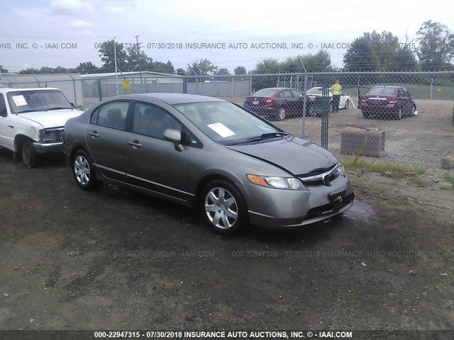 2006 Honda Civic Image 1
