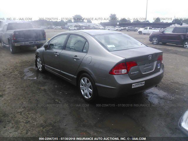 2006 Honda Civic Image 3