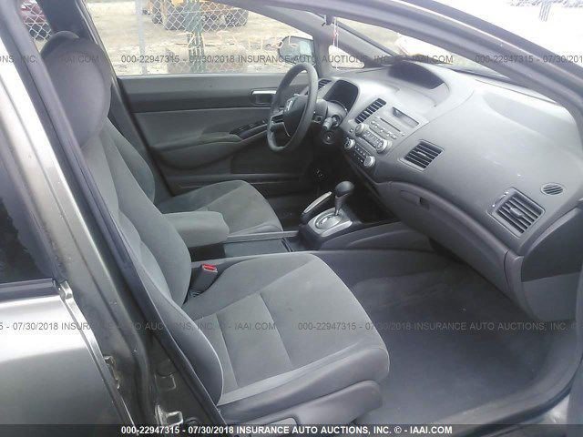 2006 Honda Civic Image 5