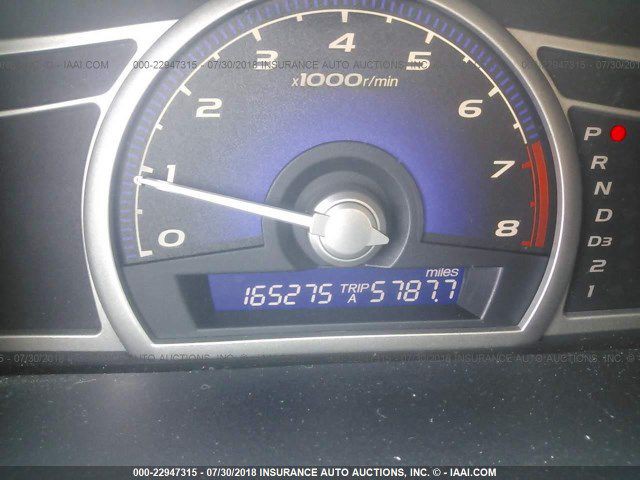2006 Honda Civic Image 7