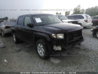 Image for 2008 Honda Ridgeline RTS ID: 6740250