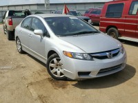 Image for 2009 Honda Civic LX ID: 6740252