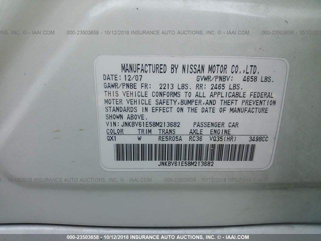 2008 INFINITI G35 Image 9