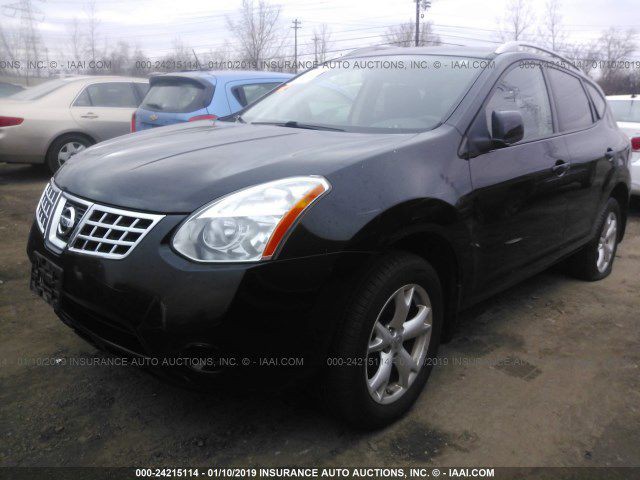 2009 Nissan Rogue Image 2
