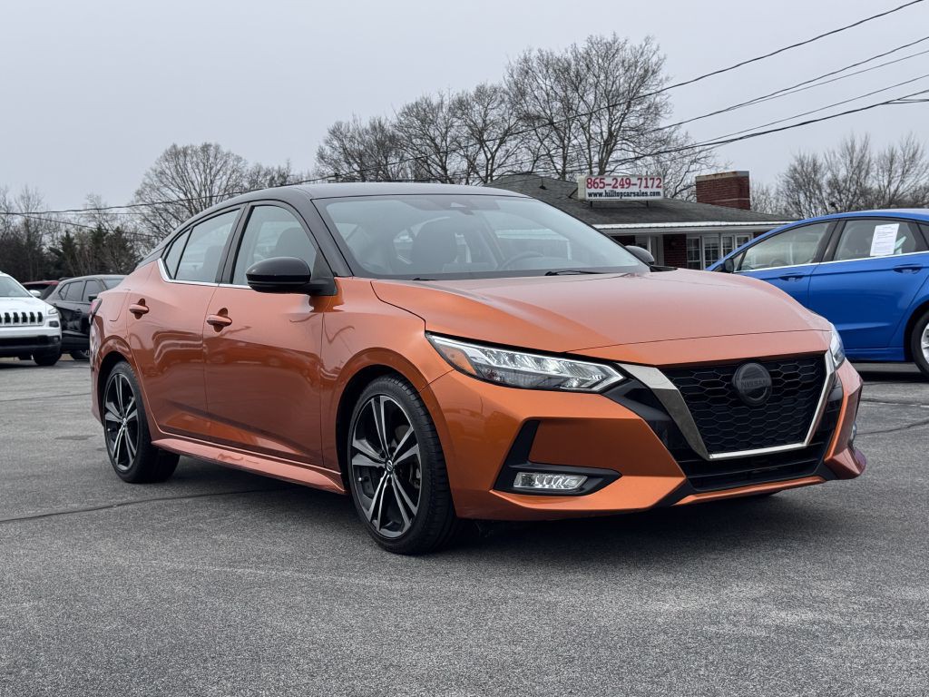 2023 Nissan Sentra Image 1