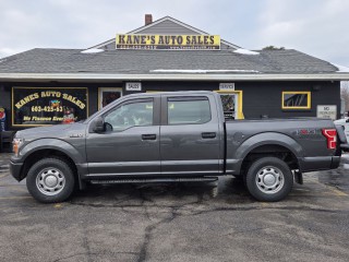 Image for 2018 Ford F-150 Supercrew ID: 7073619