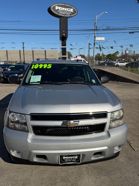 2016 Chevrolet Tahoe Image 1