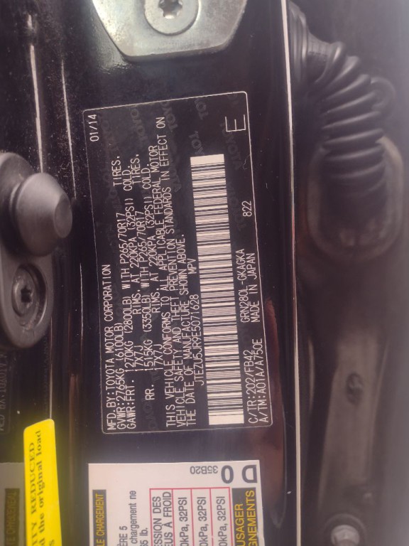 2014 Toyota 4Runner Image 24