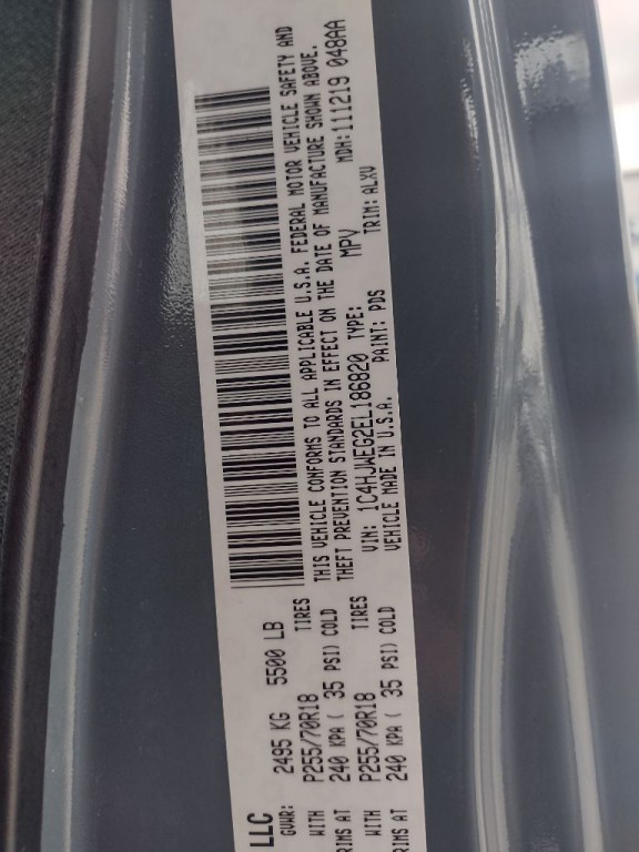 2014 Jeep Wrangler Unlimited Image 24