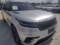 Image for 2018 Land Rover Range Rover R-dynamic Se ID: 7276918