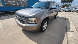 Image for 2013 Chevrolet Suburban 1500 LS ID: 7615169