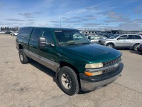 Image for 1999 Chevrolet Silverado 1500 K1500 ID: 7341473